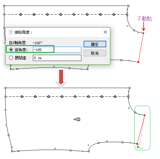 tool_image117
