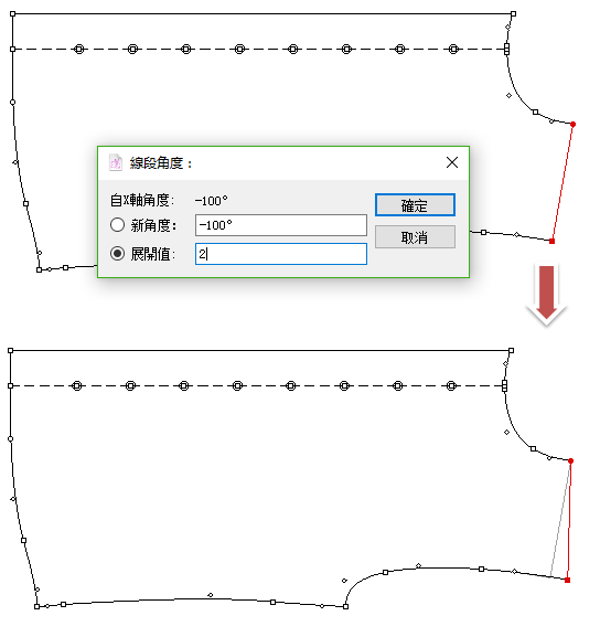 tool_image118