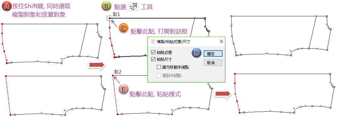 tool_image120