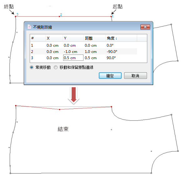 tool_image121