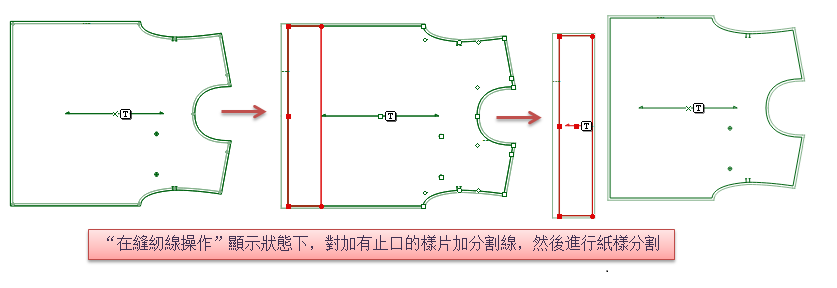tool_image124