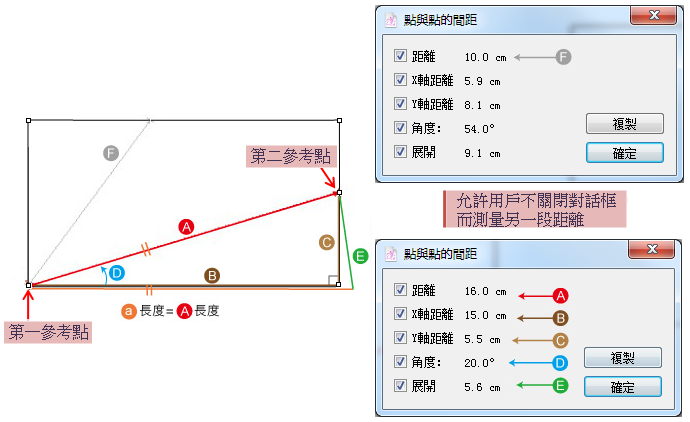 tool_image13