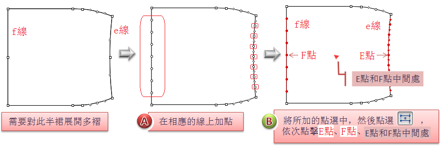 tool_image133