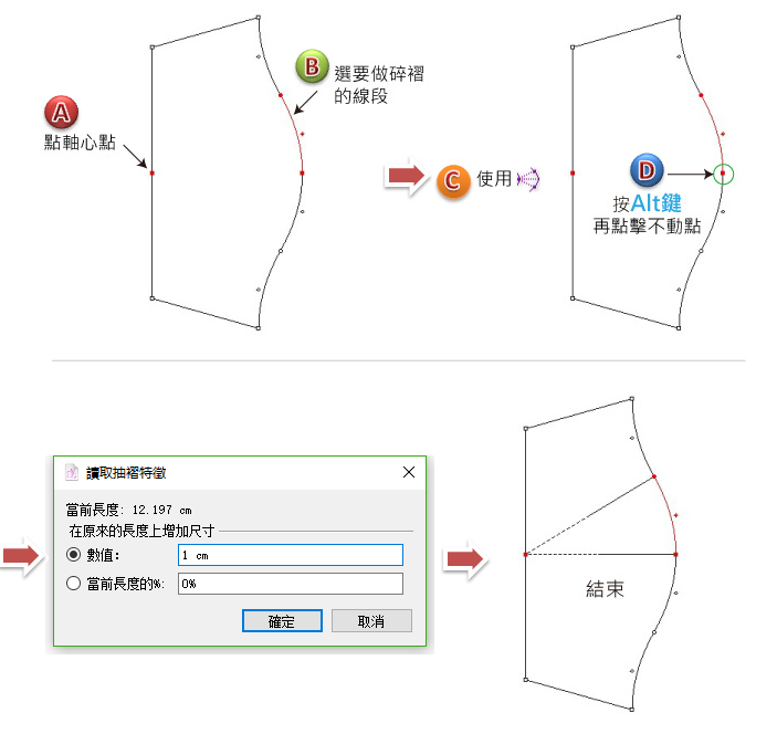 tool_image149