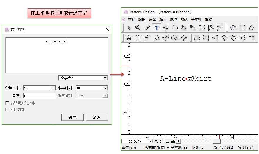 tool_image17