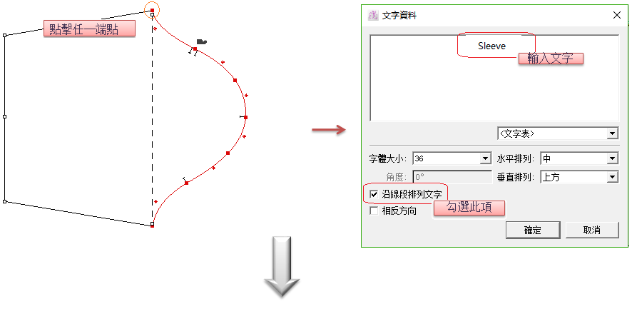 tool_image19
