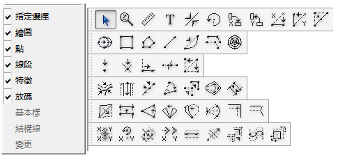 tool_image2