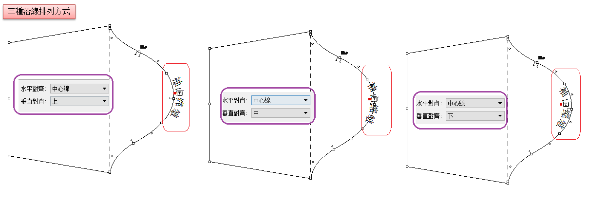 tool_image21