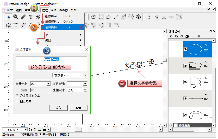 tool_image22