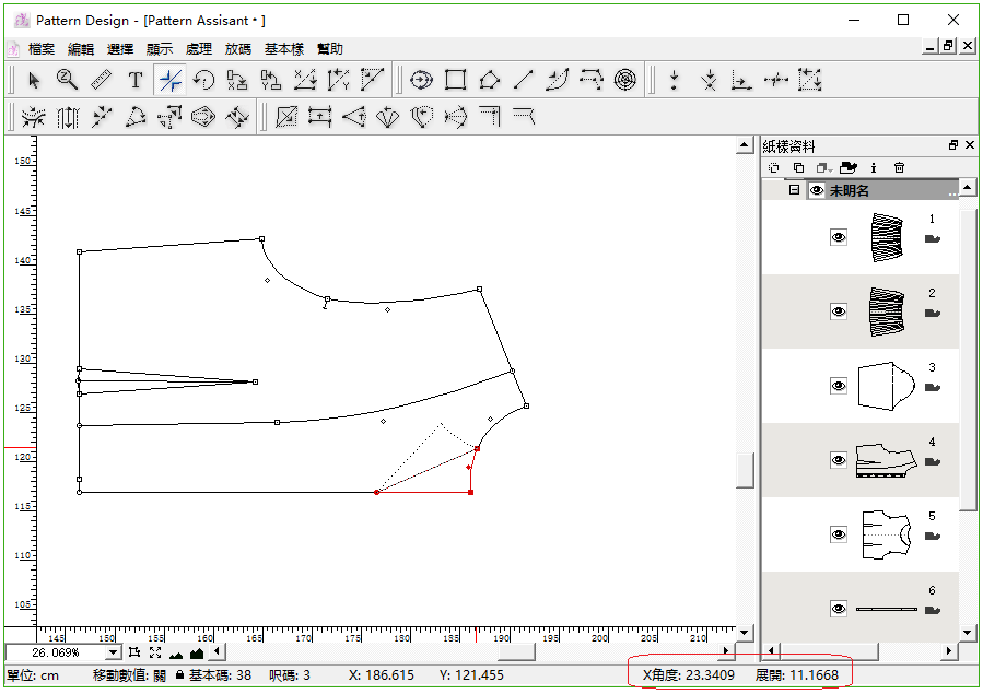 tool_image26