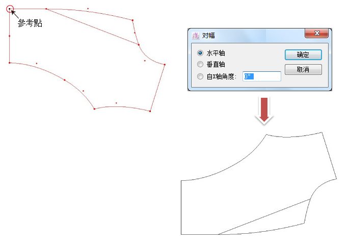 tool_image28