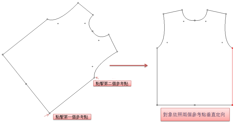 tool_image33