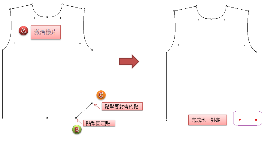 tool_image35