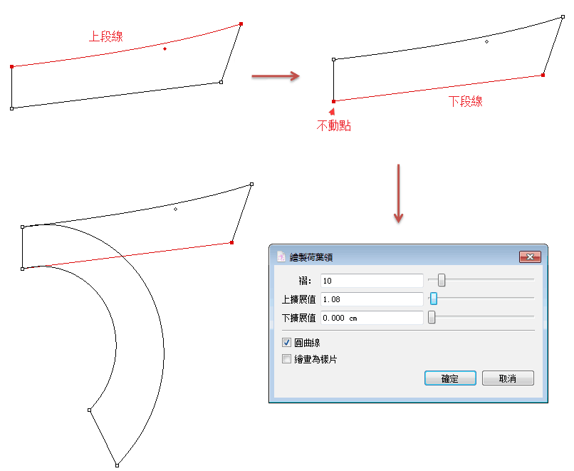 tool_image49