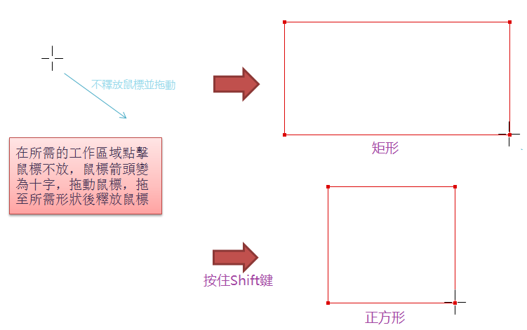 tool_image51