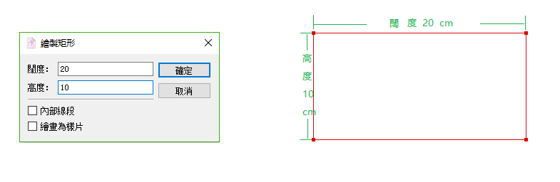 tool_image52