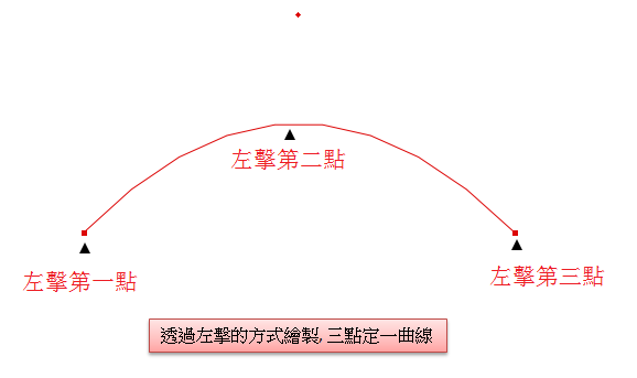 tool_image61