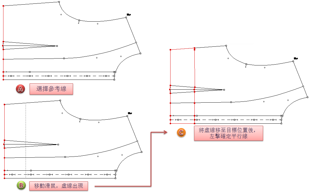 tool_image67