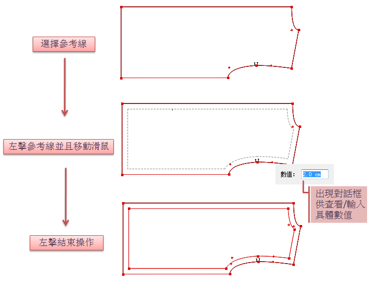 tool_image67_1