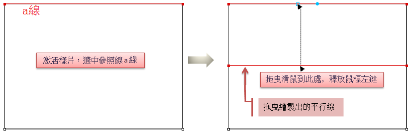 tool_image75