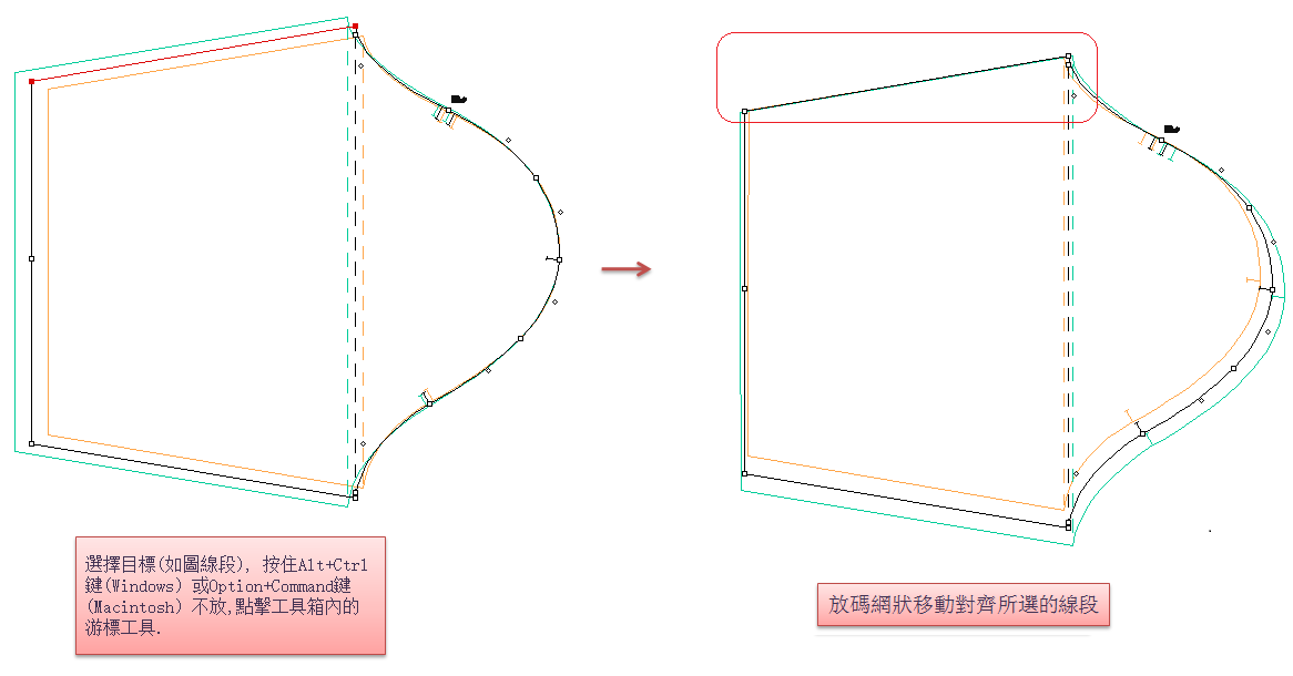 tool_image9