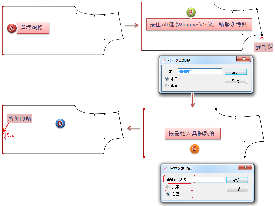 tool_image94
