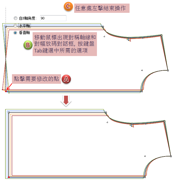 tool_image97
