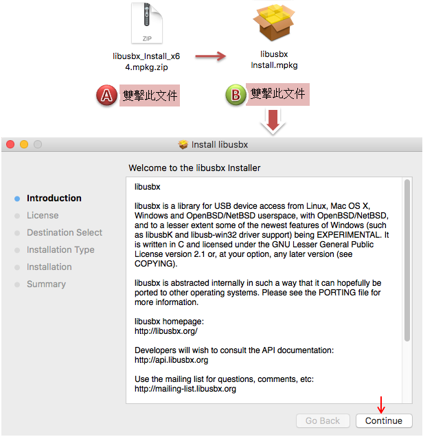 wins_install_26